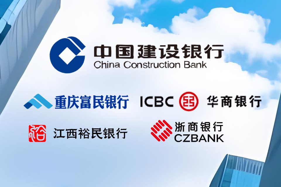投标保函办理说明和案例 2026年9月汇总